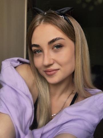 Медея