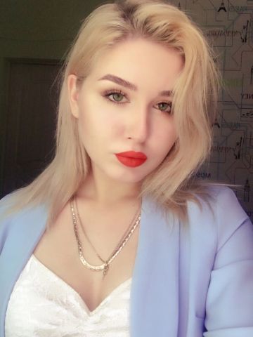 Жасмин